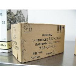 Box of Hunting Cartridges 7.62 x 39 sp, 9kg gross- unopened (94)