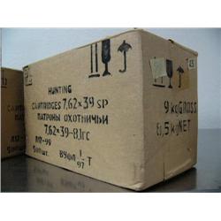 Box of Hunting Cartridges 7.62 x 39 sp, 9kg gross- unopened (94)