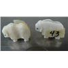 Image 1 : Lot of 2 carved ivory musk ox each 3/4" tall and 1" in width