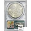 Image 2 : 1878-S Morgan Silver Dollar PCGS MS63