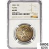 Image 1 : 1936 Texas Half Dollar NGC MS65