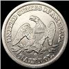 Image 2 : 1847-O Seated Liberty Half Dollar CLOSELY UNCIRCUL