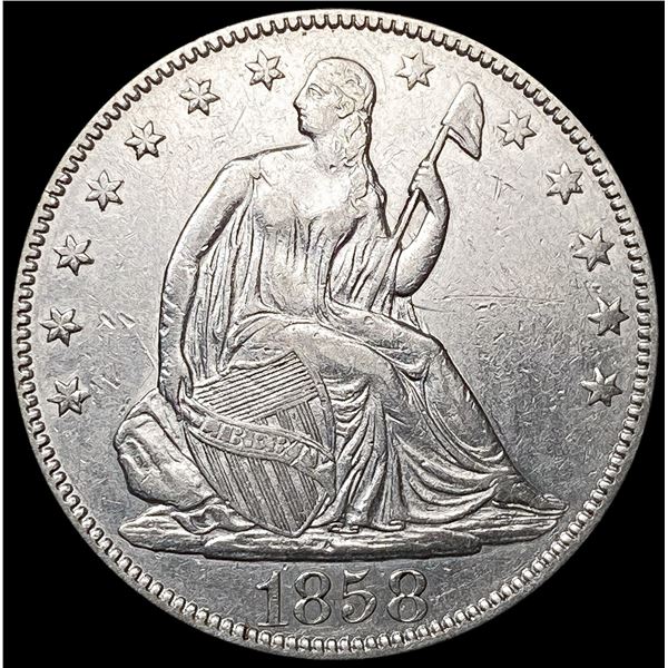 1858 Seated Liberty Half Dollar CLOSELY UNCIRCULAT