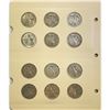 Image 8 : 1916-1947 Complete Walking Lib. Half dollar Set [6