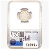 Image 2 : 1882 Shield Nickel PGA MS62