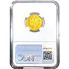 Image 2 : 1855 $3 Gold Piece NGC AU55