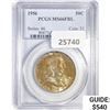 Image 1 : 1956 Franklin Half Dollar PCGS MS66 FBL