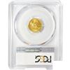 Image 2 : 2017 $5 1/10oz AGE PCGS MS70 1st Day, 225th Ann