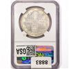 Image 2 : 1855 German 2 Gulden NGC MS64 Wings, Frankurt Peac