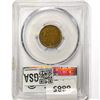 Image 2 : 1909-S VDB Wheat Cent PCGS XF40