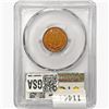 Image 2 : 1898 Indian Head Cent PCGS MS64 RB