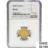 Image 1 : 1847-O $2.50 Gold Quarter Eagle NGC XF45