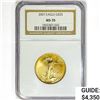 Image 1 : 2007 $25 1/2oz. American Gold Eagle NGC MS70