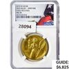 Image 1 : 2015-W $100 1oz Gold Liberty NGC MS70 HR