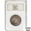 Image 1 : 1936 Albany Half Dollar NGC MS64