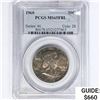 Image 1 : 1960 Franklin Half Dollar PCGS MS65 FBL