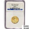 Image 1 : 2007 $10 1/4oz. American Gold Eagle NGC MS70