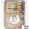 Image 1 : 1956 Franklin Half Dollar NGC PF69 Type 2
