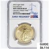 Image 1 : 2023 $50 1oz AGE NGC MS69 Struck Thru