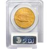 Image 2 : 1924 $20 Gold Double Eagle PCGS MS65