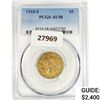 1910-S $5 Gold Half Eagle PCGS AU58