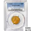 1916-S $5 Gold Half Eagle PCGS AU58