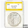 Image 1 : 1996 Silver Eagle PGA MS70