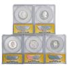 Image 2 : 2005-2017 US State Commem Quarters [5 Coins] ANACS