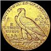 Image 2 : 1910 $5 Gold Half Eagle CLOSELY UNCIRCULATED