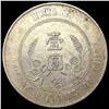 Image 2 : 1912-1927 China Silver Yuan CLOSELY UNCIRCULATED