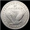 Image 2 : 1917-S Standing Liberty Quarter CLOSELY UNCIRCULAT