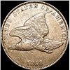 Image 1 : 1858 Flying Eagle Cent CLOSELY UNCIRCULATED