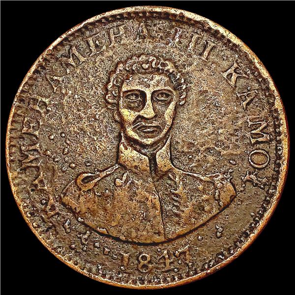 1847 Hapa Haneri Large Cent NICELY CIRCULATED