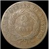Image 2 : 1864 Two Cent Piece NICELY CIRCULATED