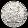 Image 1 : 1890 Seated Liberty Dime UNCIRCULATED