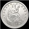 Image 1 : 1856 Seated Liberty Quarter UNCIRCULATED