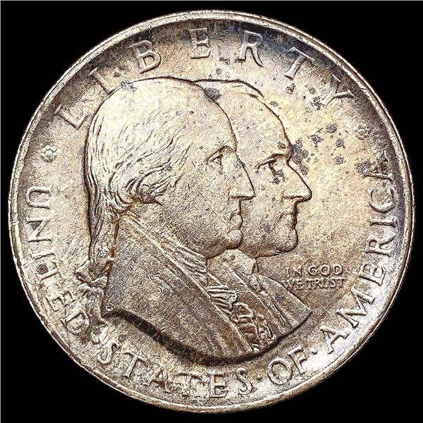1926 Sesquicentennial Half Dollar CHOICE AU