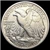 Image 2 : 1917-S Walking Liberty Half Dollar CLOSELY UNCIRCU