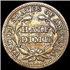 Image 2 : 1851 Seated Liberty Half Dime CLOSELY UNCIRCULATED