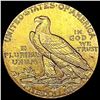 Image 2 : 1912 $5 Gold Half Eagle CLOSELY UNCIRCULATED