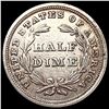 Image 2 : 1838 Sm Seated Liberty Half Dime CLOSELY UNCIRCULA