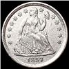 Image 1 : 1857-O Seated Liberty Half Dime UNCIRCULATED