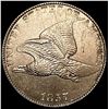 Image 1 : 1857 Flying Eagle Cent CLOSELY UNCIRCULATED