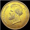 Image 1 : 1867 Brazil .5286oz Gold 20000 Reis CLOSELY UNCIRC