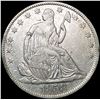 1858-O Seated Liberty Half Dollar CLOSELY UNCIRCUL