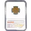 Image 2 : 1864-L Indian Head Cent NGC VF25 BN