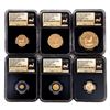 Image 1 : 2017 6PC 1.92oz Gold Krugerrand Set NGC PF70 UC FR