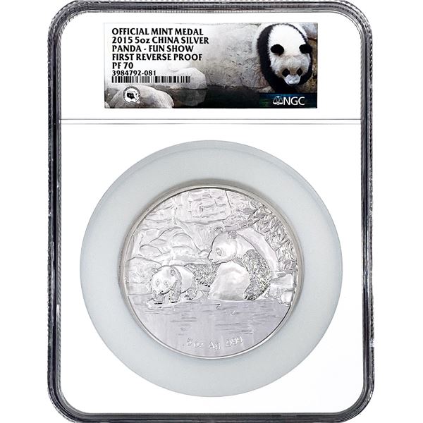 2015 China 5oz Silver Panda NGC PF70