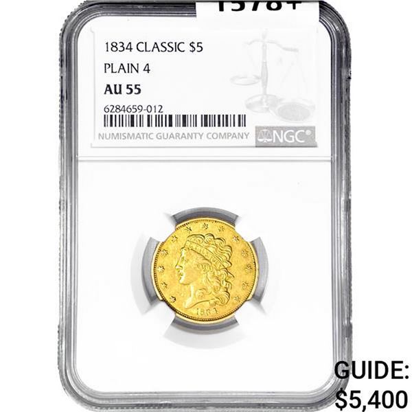 1834 $5 Gold Half Eagle NGC AU55 Plain 4