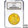 Image 1 : 1914-S $20 Gold Double Eagle NGC MS65